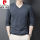 Pierre Cardin high-end knitted sweaters for men 2026 autumn new trendy inner V-neck sweater casual bottoming men's wear K11 black XL 175/52 recommended 140-155Jin Jin equals 0.5 kg