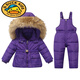 G.DUCKKIDS little yellow duck children's down jacket suit boy overalls thickened infant winter clothing two-piece set for girls black 90 cm