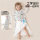 Belleburg Baby Sleeping Bag Pure Cotton Constant Temperature Baby Vest Style Pajamas Spring, Autumn and Winter Thickened Children's Medium and Large Childproof Garden Dreams Constant Temperature Quilted M Size - Recommended Height 80-100cm