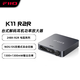 FiiO K11 R2R desktop decoding headphone amplifier DSD decoding all-in-one headphone power amplifier HiFi decoder Titanium color