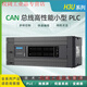 H3U series PLC/H3U-3232MT/H3U-1616MT/H3U-1616MR/H3U-36 host H3U-1616MR-XP