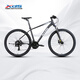 Xidesheng Mountain Bike Hacker 500 Fitness 24-speed Transmission Bicycle Adult Bike Dark Gray White 17