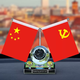 Yusenyi high-end car decoration car Hongqi high-end car party flag 2025 popular men's center console 5-Audi A6L/A7L/A8L/RS4/
