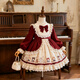 Kafanli (KafanIi) Girls Lolita Princess Dress 25 New Children's Birthday Dress Western Style Baby Girl Dress Autumn and Winter Burgundy 265 Velvet No Accessories 150 cm