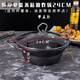 Brangdy Japanese fryer household small fuel-saving non-stick tempura fryer deep-fried oil pot induction cooker small soup pot cooking pot non-stick fryer + drain rack 20cm