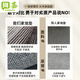 
Xuanjia high-end entrance door floor mat light luxury high-end door floor mat entrance door foot mat 2025 new style entrance floor mat Jingbo-vertical version 15926 120cm*160cm [High-density woven process]