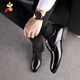 Scarecrow (mexikanische) Business formale Lederschuhe für die innere Höhe der Herrenschuhe Herbst und Winter Jugend koreanische Version Britisch Black Round-Toe Casual Shoes Atmable 9928 Black 37