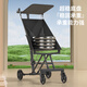 JOT TMM Pocket Traveler Baby Walking Artifact Lightweight Baby Stroller Foldable Boarding Plane Train Children's Stroller 0-6 Years Old Yaoye Black Pocket Travel Car