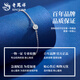 Lao Fengxiang PT950 Platinum Super Flash Bubble Bracelet Women's Versatile Bracelet Birthday Double 11 Birthday Gift for Girl Wife PT950 Platinum Bubble Bracelet About 2.3g + Rose Gift Box