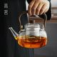 Gaoming glass teapot high temperature resistant thickened water boiling teapot household electric ceramic stove special teapot Mingxiang teapot 1100ml