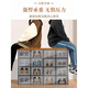 Wen Shiou thickened shoe box storage box transparent foldable storage box plastic sneaker rack shoe cabinet drawer type space-saving artifact A type 44 size black buy 20 get 20 free 40 in total 0x0x0cm