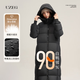 Youziji long down jacket Youzijizi Youziji uzeg official flagship store black thickened version S /160/84A recommended 100-120Jin Jin equals 0.5 kg