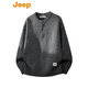 Jeep (JEEP) Sheep Wool JEEP Jeep American Henry Neck Sweater Men's Early Autumn High-Quality Knitted Sweater Clothes Black_Official Authentic M_Recommendation_100-120Jin Jin is equal to 0.5 kg