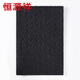 Hengyuanxiang jacquard solid color cashmere scarf winter new style for men and women thickened Korean fashion warm wool scarf neck scarf dark gray 175cm or more