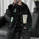 Ye Yuchun Autumn Japanese Spliced ​​Men's Denim Jacket Fashion Student Korean Style Shirt Teen Loose Working Jacket L15885 M (90-105Jin[Jin equals 0.5 kg])