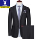 Playboy black wool suit suit for men, Korean style slim fit business formal suit, groomsmen and groom, wedding dress for men, 6823 black suit + trousers + vest + gift bag L 175