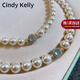 Cindy Kelly high-end light luxury pearl necklace for women, exquisite and practical niche jewelry, birthday and New Year gifts for girls and girlfriends, classic goddess, gentle daughter, aquamarine 8mm Australian white