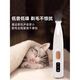 Shaving device, cat foot shaving device, trimmer, special electric clipper for small dogs, silent hair clipper, pet nail clipper