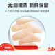 Baifan Steamed Chicken Breast Pet Chicken Liver Snacks Suitable for Cats and Dogs Nutritious Chicken Reward Training Snacks No Additives Steamed Chicken Liver 30 Bags A Must-Have Domestic Product