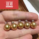 Huaiyan Pearl Pendant Seawater South Sea Pearl Necklace Perfect Round Almost Flawless Highlight 10-11mm Very Slightly Flawed Regular Princess Hair