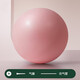 German Pilates small ball pelvic floor muscle trainer explosion-proof mini yoga ball for adult postpartum repair nude powder/20cm thickened/frosted texture 16cm