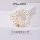 Jingrun Pearl Bracelet S925 Silver Freshwater Pearl Bracelet Chain for Young Women as a Birthday Gift for Mom and Girlfriend