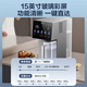 SUPOR (SUPOR) household desktop instant hot direct drinking machine RO reverse osmosis filtration water purifier free of installation small water dispenser purified drinking machine water purifier instant hot direct drinking all-in-one purified drinking machine flagship new product + both hot and cold SW-50JR115