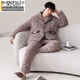 Modal coral velvet pajamas for men in winter plus velvet thickened three-layer cotton spring and autumn home clothes men 2025 warm-keeping suit PMQ three-layer cotton-men 13063 L