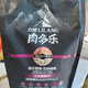 LILANG Lilang Meat Dole Double Cat Food Adult Cats and Kittens Indoor Full Price Cat Food 1500g 1500g