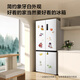 TCL Xiaoqingning 521 liter cross-opening four-door dual-system dual-purity large-capacity wide-width variable-temperature refrigerator household refrigerator first-class energy-efficiency frequency conversion old-for-new R521T5-US national subsidy