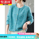 Hengyuanxiang Cardigan 2025 Herbst und Winter neuer Frauen kurzer runder Nackenmotor-Farb-Außenschnalle Strickjacke, damit sie dünner aussieht Dunkelgrau M 80-108Jin [Jin ist 0,5 kg]