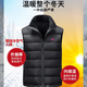 Ji Luosen Intelligent Heating Clothing Autumn and Winter Rechargeable Heated Thermostatic Vest Outdoor Cycling Electric Heated Vest Vest Jacket Men Black Single Clothes Without Power Bank 5XL Recommended 200-230Jin Jin is equal to 0.5 kg