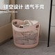 Dirty clothes rack, home bathroom, bath basket for dirty clothes, laundry basket, underwear storage, high quality, upgraded and thickened, 32*32*30cm, off-white