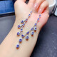 Fuwu Natural Tanzanite Clavicle Necklace for Women with Clean Body, Good Color, 925 Silver Seiko Inlay, Supports Testing, Natural