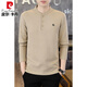 Pierre Cardin (Pierre Cardin) stand collar long-sleeved T-shirt men's spring and autumn inner layering shirt autumn and winter trendy Henley collar sweatshirt plus velvet top white M