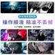 Yixiang Huatai Zauber zurück zum Battle Mouse Pad Big Anime Computer Keyboard Pad Wuzhaowu E-Sporttisch-Pad Jungen Home Maus-Pad Cool JH-687 [Lock Edge Anti-Slip-Waschbar] Nr. 4mm600x300mmmm