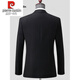 Pierre Cardin high-end no-iron all-wool suit for men 2025 autumn new business casual formal suit two-piece set Navy blue not open B version all-wool suit XS 160/84B Weight 50-55 kg