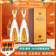 Shuanggou Zhenbaofang Junfang 52% (1000ml+50ml) double bottles of strong-flavor liquor 52% 1050mL 2 bottles