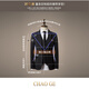 DK High-End Wedding Suit Men's Striped Business Formal Wear Korean Style Trendy Slim Handsome Groom's Dress Suit Men Black (Three-piece Set) Jacket + Pants + Vest S