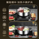 Kitchen plan with thickened bottom 304 stainless steel Yuanyang pot large capacity soup pot induction cooker gas universal hot pot special pot