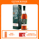 格兰杰（Glenmorangie）洋酒 14年波特酒桶 高地单一麦芽苏格兰威士忌礼盒700ml