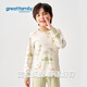 Greatfamily 2025 autumn style baby round neck long-sleeved top for boys and girls 130