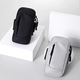 Mobile phone communication mobile phone bag arm bag special equipment for men and women arm arm sleeve wrist bag protective cover mobile phone arm bag-purple-1 piece