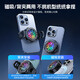Tianji flow overclocking icing丨Ai temperature control cold mobile phone radiator semiconductor refrigeration live broadcast cooling artifact King of Glory suitable for Apple Huawei Black Shark Red Magic Ai ice porcelain ice porcelain refrigeration | dark night black e-sports exclusive cooling black technology | frost icing style