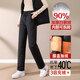 Snow Flying (SNOWFLYING) minus 40 degrees down pants for women, removable winter mother's loose large size goose down pants for middle-aged and elderly people in Northeast China, black women's model, removable inner liner S_85-96Jin Jin is equal to about 0.5 kg