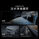 Cloud Whale Sweeping Robot Xiaoyao 002Max AI Living Water Crawler Floor Washing Machine Sweeping and Mopping Integrated Automatic Cleaning Fully Automatic Household Washing and Mopping Floor Washing Machine Water Tank Version