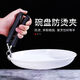 Tiankun Kitchenware Basin Clamp Stainless Steel Plate Clamp Not Easy to Burn Bowl Clamp Bowl Clamp Black Handle Basin Clamp 260 pcs/piece