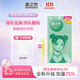 Suzhiran double eyelid patch with added volume, skin color, traceless, invisible, naturally swollen eye bubbles for men and women, single-sided M03112 pieces