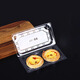 Dongzhitiandi disposable transparent plastic egg tart box cake house baked Portuguese egg tart packaging box bo zai cake green dumpling box egg tart box 2 pieces 30 sets