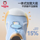 Babu Dou Baby Toddler Shoes Autumn Functional Shoes Children's Non-Slip Breathable Children's Shoes Boys' Shoes Skylan 19